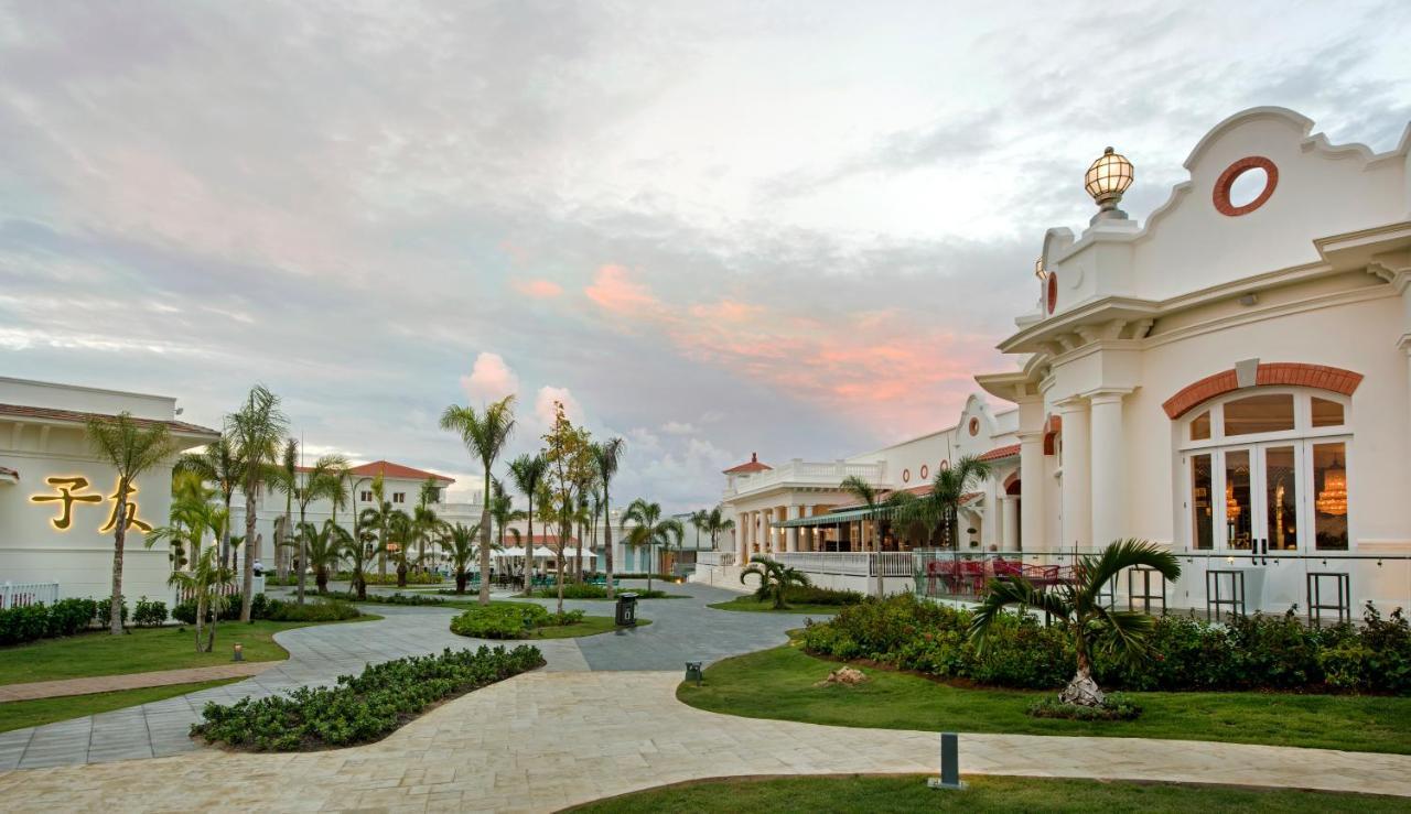 Nickelodeon Hotels & Resorts Punta Cana Pokoj fotografie Hard Rock Hotel in Punta Cana