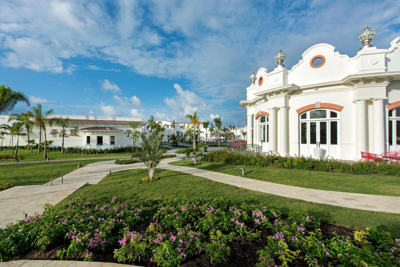 Nickelodeon Hotels & Resorts Punta Cana Pokoj fotografie The station in 2018